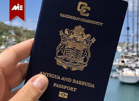 پاسپورت آنتیگوا و باربودا